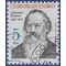 Czechoslovakia #2447 1983 CTO H