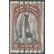 Canada # 247 1939 Used
