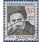 Czechoslovakia #2731 1989 CTO H