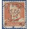 Denmark # 307 1948 Used CDN