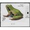 #3817 37c Reptiles and Amphibians Ornate Chorus Frog P# 2003 Mint NH