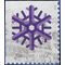#5031 (49c Forever) Geometric Snowflakes: Purple 2015 Used