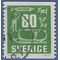Sweden # 512 1957 Used