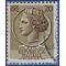 Italy # 680 1955 Used