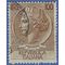 Italy # 688 1956 Used