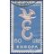 Italy # 751 1958 Used