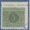 Czechoslovakia #J 82 1955 CTO