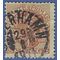 Sweden #O34 1910 Used