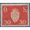 Norway #O 61 1951 Used