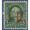 Scott R154 1c Benjamin Franklin Internal Revenue 1874 Used