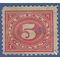Scott R232 5c U.S. Internal Revenue Documentary 1917 Used