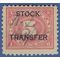 Scott RD  4 5c Stock Transfer Stamp 1916-1922 Used