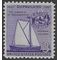 #1095 3c Shipbuilding in America 1957 Mint NH