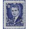 Iran #1336 1964
