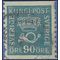 Sweden # 152 1925 Used