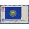 #1641 13c American Bicentennial New Hampshire State Flag 1976 Used