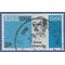 Ireland # 206 1966 Used