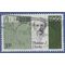 Ireland # 207 1966 Used