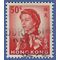 Hong Kong # 210 1962 Used