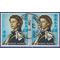 Hong Kong # 213 1962 Used Attached Pair Crease CDS