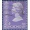 Hong Kong # 320 1977 Used