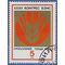 Bulgaria #3163 1986 CTO