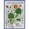 Bulgaria #3301 1988 CTO