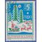 Bulgaria #3508 1989 CTO