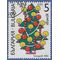 Bulgaria #3577 1990 CTO