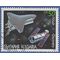 Bulgaria #3624 1991 CTO