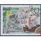 Bulgaria #3688 1992 CTO
