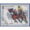 Bulgaria #3745 1992 CTO