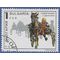 Bulgaria #3746 1992 CTO