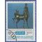 Bulgaria #3764 1993 CTO
