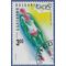 Bulgaria #3813 1994 CTO