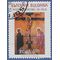 Bulgaria #3839 1994 CTO
