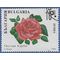 Bulgaria #3849 1994 CTO