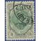 Iran # 483a 1911 Used Crease