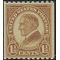 # 605 1.5c Warren G. Harding Coil Single 1925 Mint NH