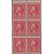 # 634d 2c George Washington Booklet Pane of 6 1927 Mint NH