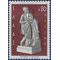 Greece # 881 1967 Mint H