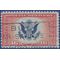Scott CE2 16c Air Post Special Delivery 1936 Used