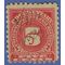 Scott R211 5c Documentary 1914 Used