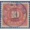 Scott R234 10c U.S. Internal Revenue Documentary 1917 Used CDS