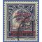 Lebanon # 86 1928  Used