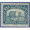 Lebanon #116 1930  Used Light Tone Edge