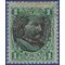Peru # 119 1894 Used