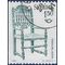Sweden #1331 1980 Used