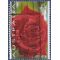 Australia #1367 1994 Used