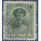 Luxembourg # 141 1921 Used